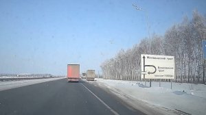 Вознесенский тракт
