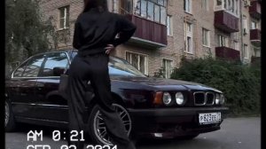 Город невест