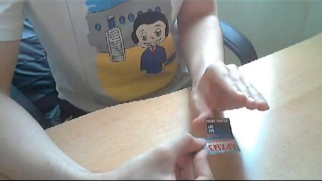 Фокус с визиткой+обучение смотреть онлайн