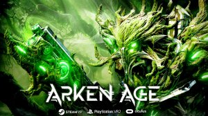 Arken Age | Эпоха Аркена 2025