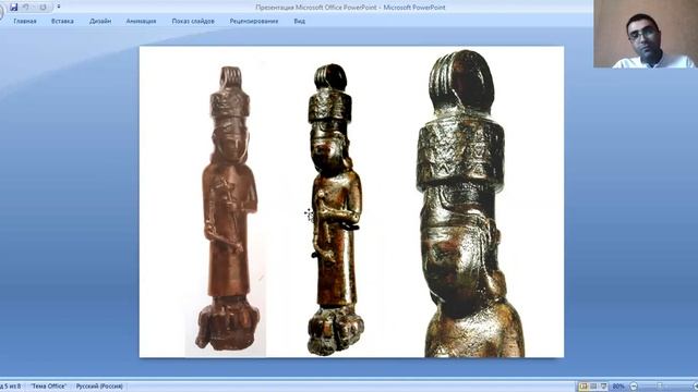 Թեյշեբա աստծո արձանիկի առեղծվածը смотреть онлайн