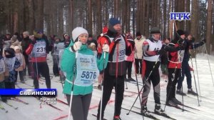 ПТК-Савинский от 18 февраля