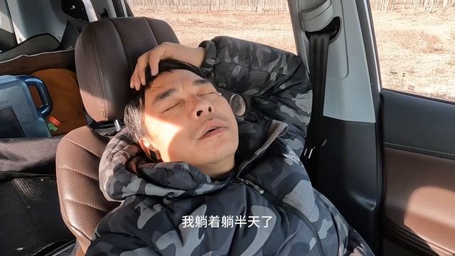 病后身体虚，钻了4个冰洞就喘的不行，下了19个鱼钩抓鱼 смотреть онлайн