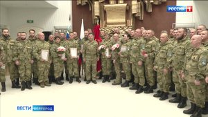 Вячеслав Гладков вручил бойцам «Барс-Белгород» медали Министерства обороны РФ