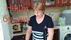 Не радостные новости , Макеевка ДНР Россия , какой лучше ...