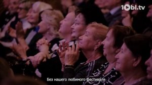 В Челябинске отпраздновали юбилей «Уральского диксиленда Игоря Бурко»