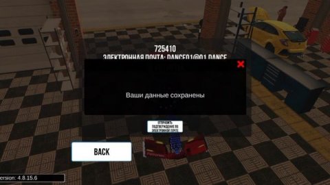 СЛИВ АККАУНТОВ В Кар Паркинг | ОТДАЮ СВОИ АККАУНТЫ В ИГРЕ Car Parking Multiplayer