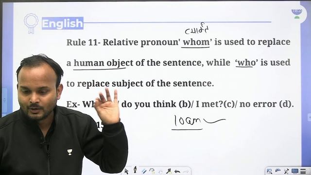 Top 50 Rules with Questions | English | All SSC Exams | wifistudy | Sanjeev Rathore смотреть онлайн