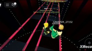 САХАРООООООК