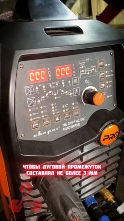 АРГОН #welding #аргон #stickwelding #сварка #москва