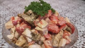 Салат из Баклажанов Перца и КУРИЦЫ Такого Вкусного Салата Вы Ещё Не Пробовали