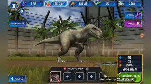 Джурасик ворлд 4 #кормим динозавров