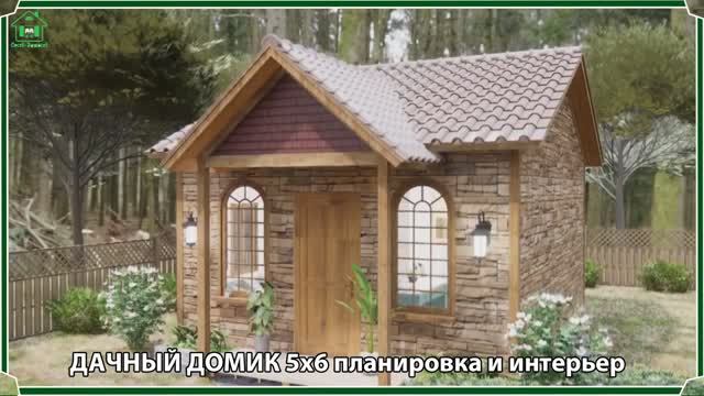 Дачный дом – планировка и интерьер, схема и размеры, вариант (84)