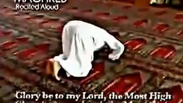 How to Pray in Islam - How to Make Salah - Muslim Prayer смотреть онлайн
