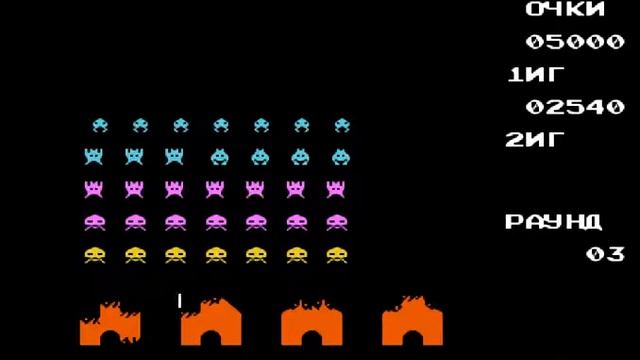 Space Invaders (NES), русская версия смотреть онлайн