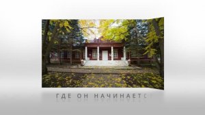 Урок 9 создание слайдшоу (финал)