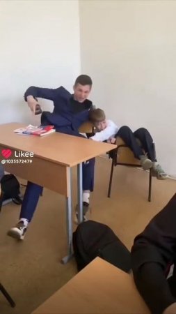жиза