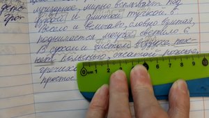 Русский язык 4 класс, 2 часть, упр.74 (75), стр.35