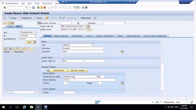 SAP ISU Master data Creation move in & move out | Lecture : 02 смотреть онлайн