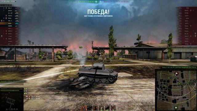 КАЧАЕМ ТИГРА 1 смотреть онлайн