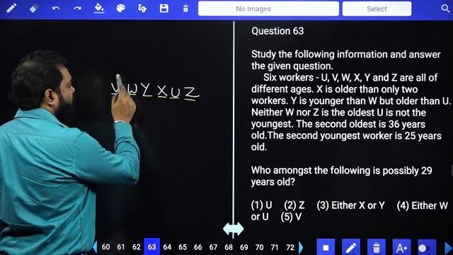 REASONING l CLASS 4 l REPCO BANK l SBI PO l IBPS SO l SBI CLERK l IBPS CLERK l SREEDHAR'S CCE TAMIL