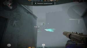 Мувик про Стандофф2.