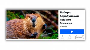 Кринжовые ПЛЕЙСЫ В Roblox