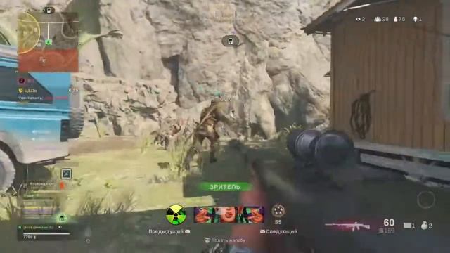 Стрим по Warzone, общение с чатом смотреть онлайн