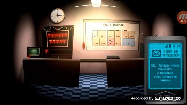 УРААААААААА!!!!!!Новая рубрика Злые мишки вам точно понравится! смотреть онлайн