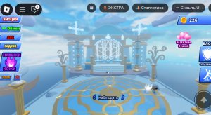 I remember my childhood