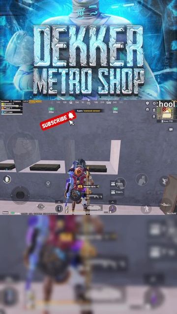 Хотелось бы золото 😍 #метророяль #metroroyale #metro #метро #metropubg #pubgmobile #shorts смотреть онлайн