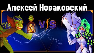 Моя Бизнес-Алхимия: Теория Успеха