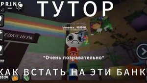 СУПЕР ТУТОР КАК СДЕЛАТЬ КРАСИВУЮ ФОТОЧКУ