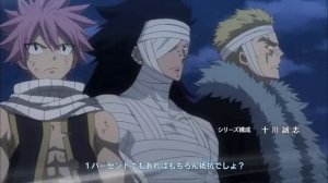 FAIRY TAIL OPENING 11 HAJIMARI NO SORA