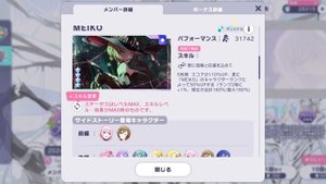 СТОЛЬКО ЧЕТВЁРОК ЗА 200 КРУТОК?! крутим лимитки на глобале и япе в project sekai
Подсолнух_Рин