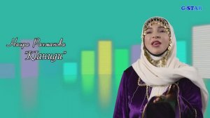 Наира Рахманова-КIаниди 2023