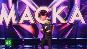 Шоу Маска 6 сезон 2 выпуск