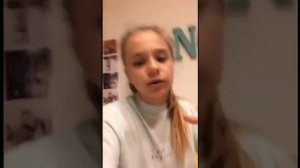 Катя Адушкина///Трансляция в Перископ Periscope.