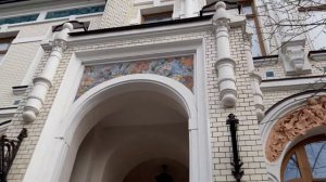 Достопримечательности москва померанцев переулок доступен