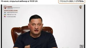 Как лечить онкологию