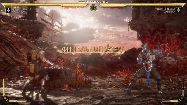 играю в мортал комбат