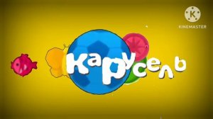 Безразмерка карусель лето 2023