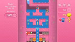 Starlit Adventures