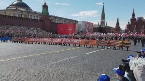 Бессмертный полк в Москве в День Победы 2022 года