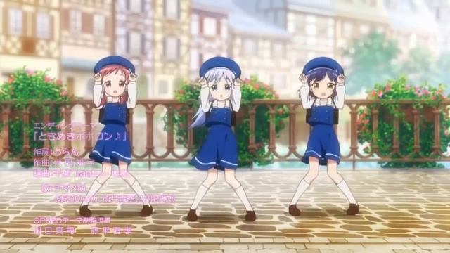 animeclip der woche #8