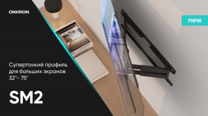 ONKRON кронштейн для телевизора 32"-75" наклонно-поворотный, черный SM2