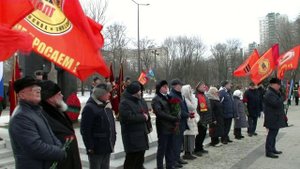 Празднование 36-ой годовщины вывода Советских войск из республики Афганистан