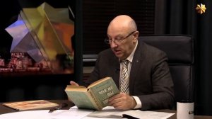 Как сбылось пророчество Всеволода Кочетова. А. Фурсов. Ю. Козлов