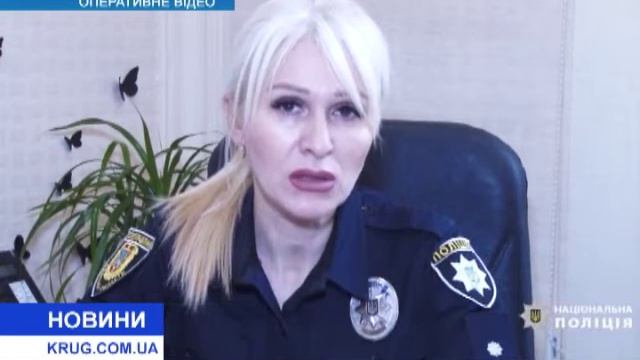 Смертельный пожар смотреть онлайн