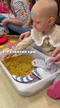 А вы даете своим детям крупы?